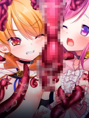 [CHAOS-R] 神聖昂燐ダクリュオン・ルナ ～堕聖母誕生～_028