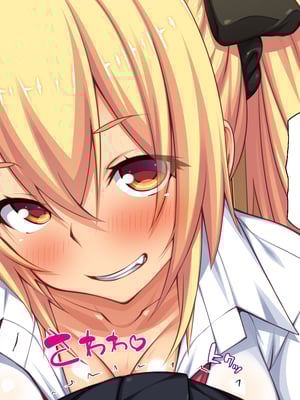 [ビッグフットの森]赤点ギャルとエッチな勉強会～追試回避のお礼は中出しセックス～_0037