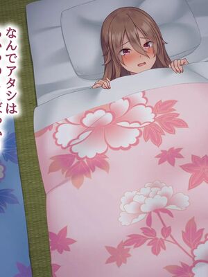 [むらパラ!] 焼きそば屋台の元ヤン人妻と出会ったあの夏_0125_0_125