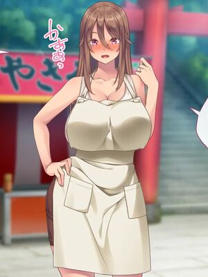 [むらパラ!] 焼きそば屋台の元ヤン人妻と出会ったあの夏_0145_0_145