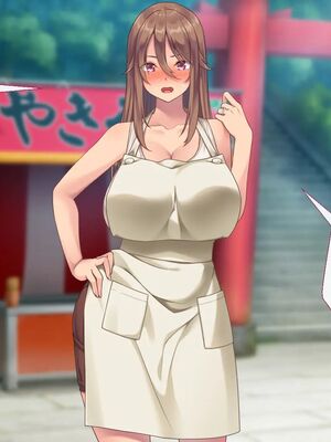 [むらパラ!] 焼きそば屋台の元ヤン人妻と出会ったあの夏_0147_0_147