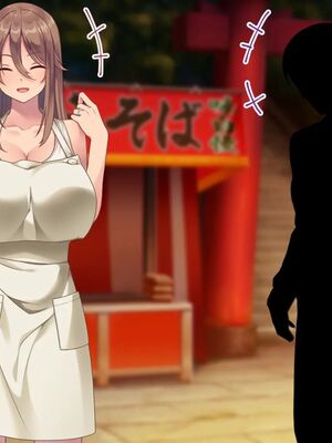 [むらパラ!] 焼きそば屋台の元ヤン人妻と出会ったあの夏_0172_0_172
