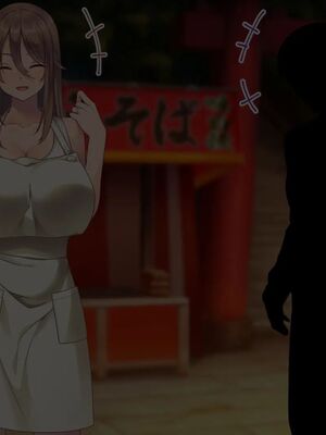 [むらパラ!] 焼きそば屋台の元ヤン人妻と出会ったあの夏_0173_0_173