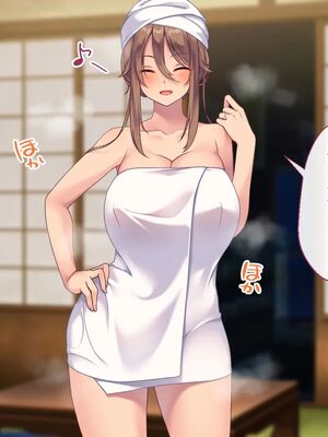 [むらパラ!] 焼きそば屋台の元ヤン人妻と出会ったあの夏_0178_0_178