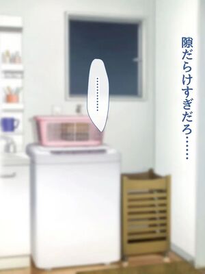 [むらパラ!] 焼きそば屋台の元ヤン人妻と出会ったあの夏_0184_0_184