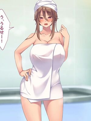 [むらパラ!] 焼きそば屋台の元ヤン人妻と出会ったあの夏_0203_0_203