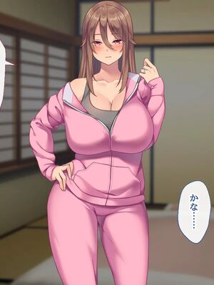 [むらパラ!] 焼きそば屋台の元ヤン人妻と出会ったあの夏_0237_0_237