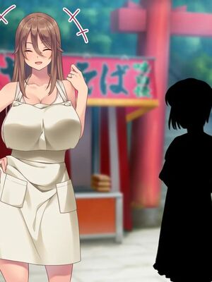 [むらパラ!] 焼きそば屋台の元ヤン人妻と出会ったあの夏_0289_0_289