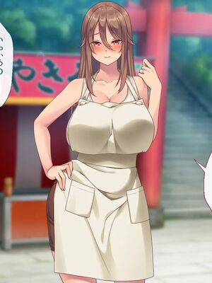 [むらパラ!] 焼きそば屋台の元ヤン人妻と出会ったあの夏_0298_0_298
