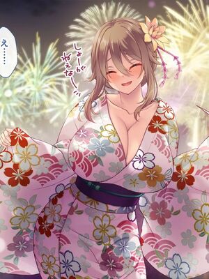 [むらパラ!] 焼きそば屋台の元ヤン人妻と出会ったあの夏_0456_0_456