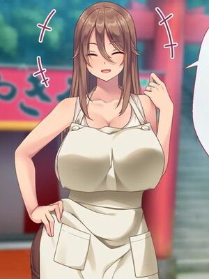 [むらパラ!] 焼きそば屋台の元ヤン人妻と出会ったあの夏_1073_2_75