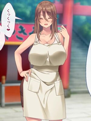 [むらパラ!] 焼きそば屋台の元ヤン人妻と出会ったあの夏_1074_2_76