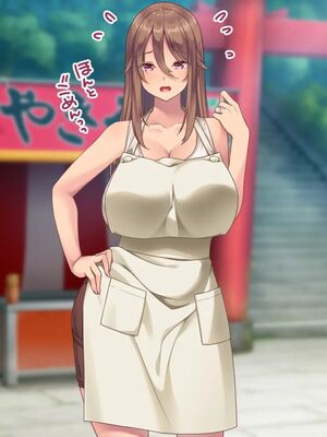 [むらパラ!] 焼きそば屋台の元ヤン人妻と出会ったあの夏_1082_2_84