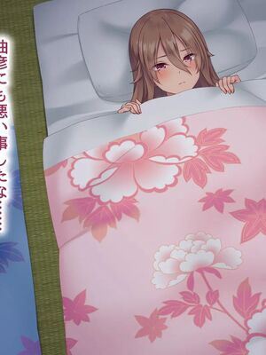 [むらパラ!] 焼きそば屋台の元ヤン人妻と出会ったあの夏_1121_2_123