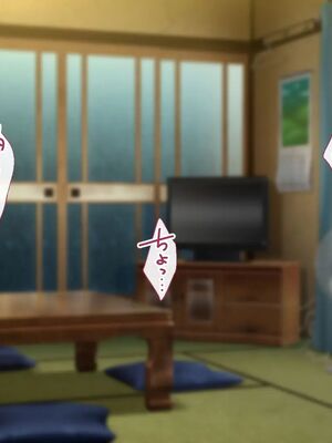 [むらパラ!] 焼きそば屋台の元ヤン人妻と出会ったあの夏_1371_2_373