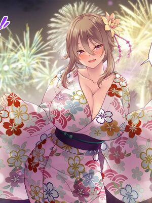 [むらパラ!] 焼きそば屋台の元ヤン人妻と出会ったあの夏_1450_2_452