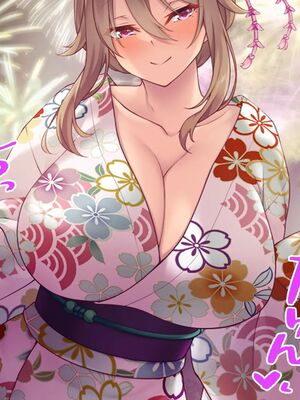 [むらパラ!] 焼きそば屋台の元ヤン人妻と出会ったあの夏_1453_2_455