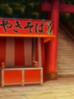 [むらパラ!] 焼きそば屋台の元ヤン人妻と出会ったあの夏_1801_3_304