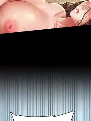 神的女人 1-24話[完結]_001022