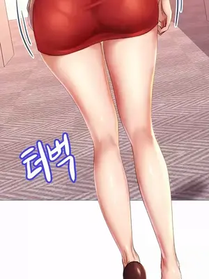 神的女人 1-24話[完結]_001048