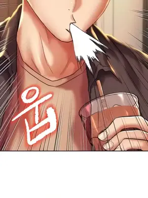 神的女人 1-24話[完結]_004008