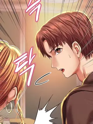 神的女人 1-24話[完結]_004020