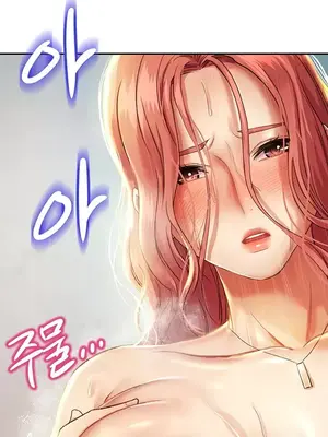 神的女人 1-24話[完結]_004034