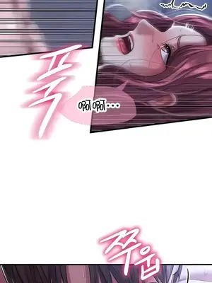 神的女人 1-24話[完結]_013012