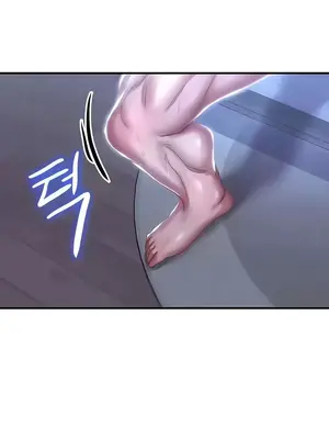 神的女人 1-24話[完結]_013021