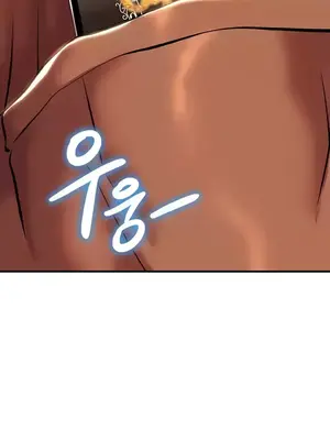 神的女人 1-24話[完結]_013042