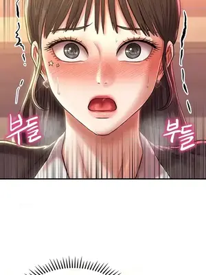 神的女人 1-24話[完結]_015035