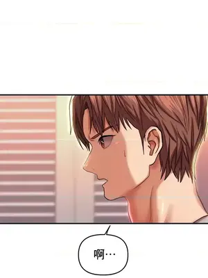 神的女人 1-24話[完結]_020005