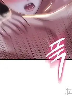 神的女人 1-24話[完結]_023028