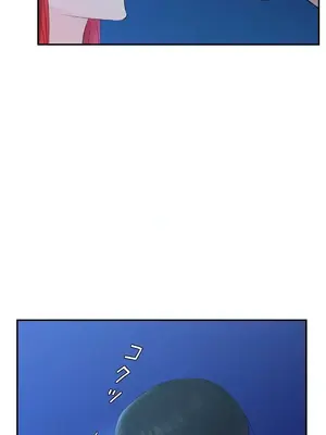皇帝是我的 1-33話+外傳1-2+現代篇1-8[完結]_1005021