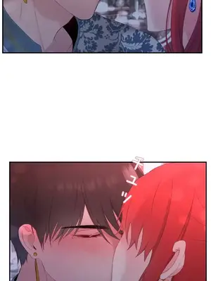 皇帝是我的 1-33話+外傳1-2+現代篇1-8[完結]_1008009
