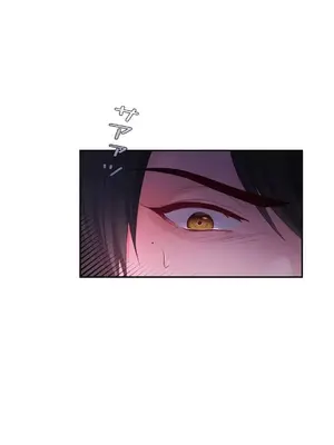 皇帝是我的 1-33話+外傳1-2+現代篇1-8[完結]_1021005
