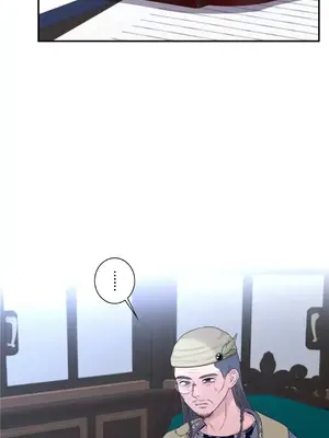 皇帝是我的 1-33話+外傳1-2+現代篇1-8[完結]_1028007