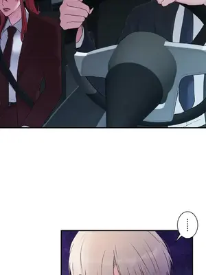 皇帝是我的 1-33話+外傳1-2+現代篇1-8[完結]_2041008
