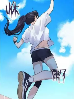 莉莉絲 1-24話[完結]_001005