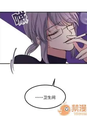 莉莉絲 1-24話[完結]_001066