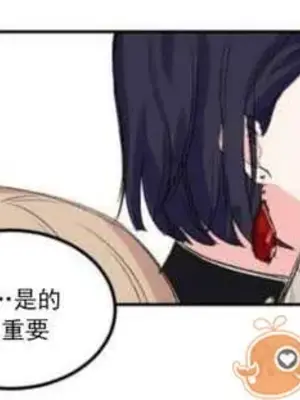 莉莉絲 1-24話[完結]_001086