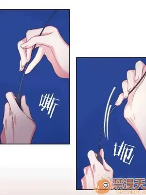 莉莉絲 1-24話[完結]_001097