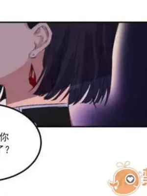 莉莉絲 1-24話[完結]_001101