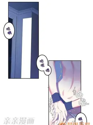 莉莉絲 1-24話[完結]_002001
