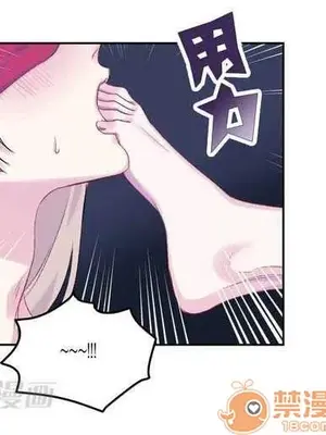 莉莉絲 1-24話[完結]_002004