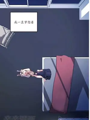 莉莉絲 1-24話[完結]_002015