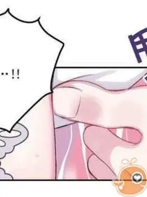 莉莉絲 1-24話[完結]_002022