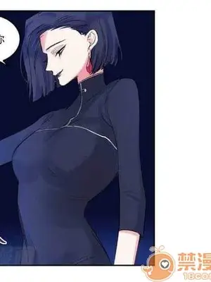 莉莉絲 1-24話[完結]_002023