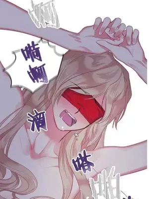 莉莉絲 1-24話[完結]_002037