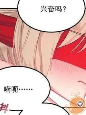 莉莉絲 1-24話[完結]_002041